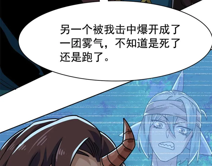 328 分析很好，对的不多 第54页