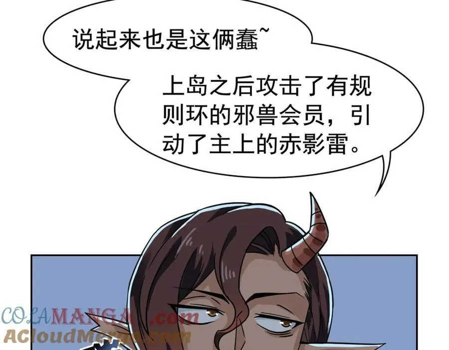 328 分析很好，对的不多 第57页