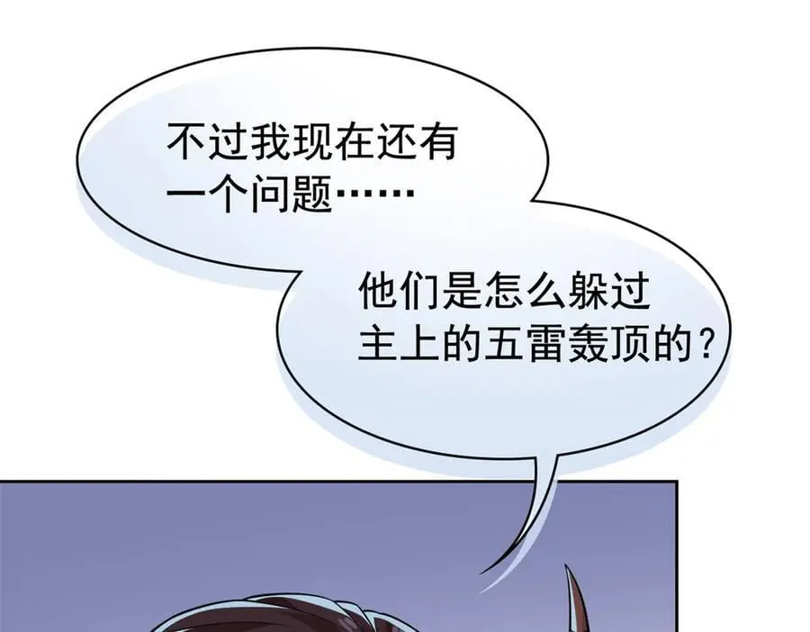 328 分析很好，对的不多 第63页