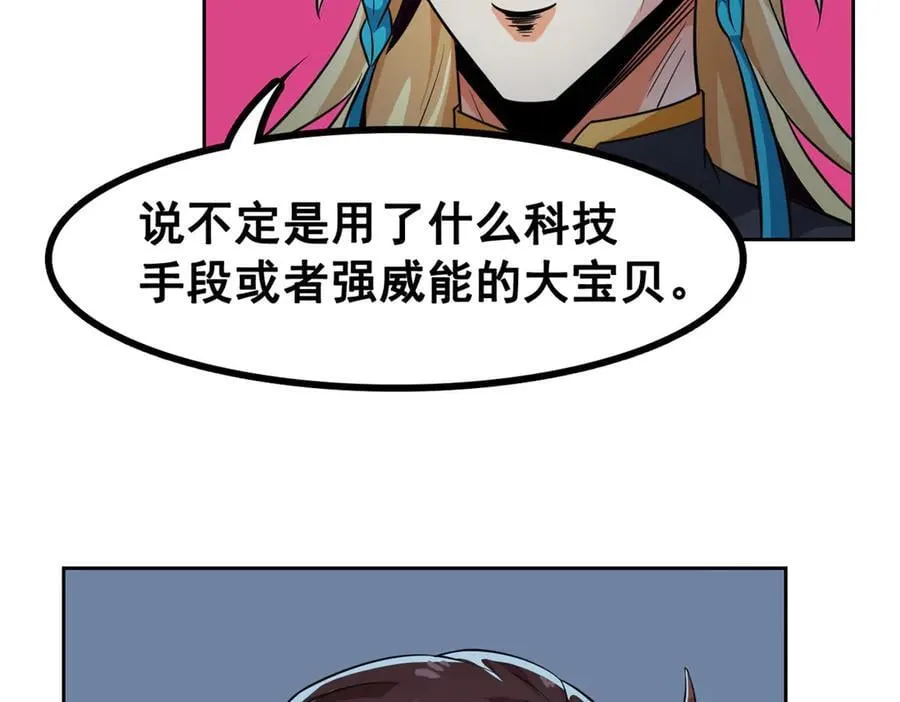 328 分析很好，对的不多 第67页