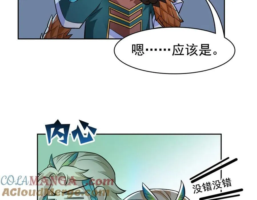 328 分析很好，对的不多 第69页