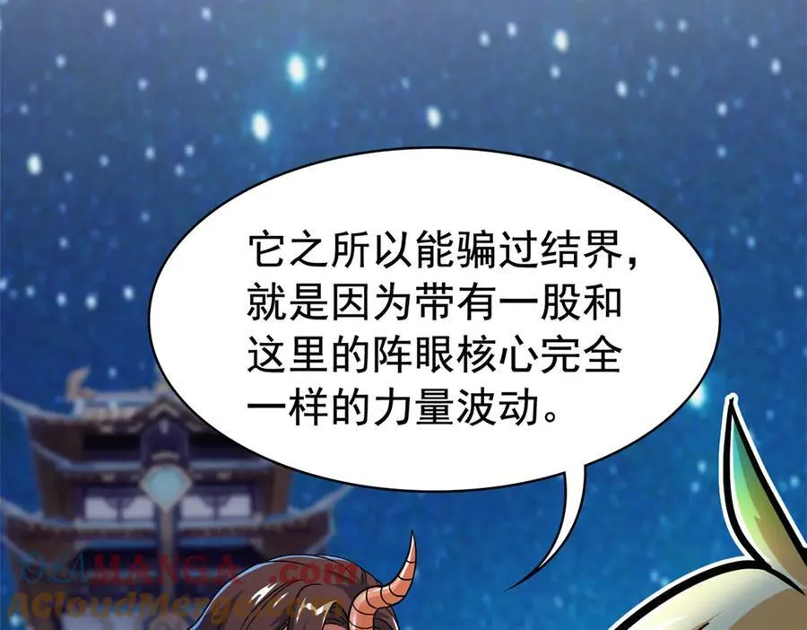 328 分析很好，对的不多 第73页