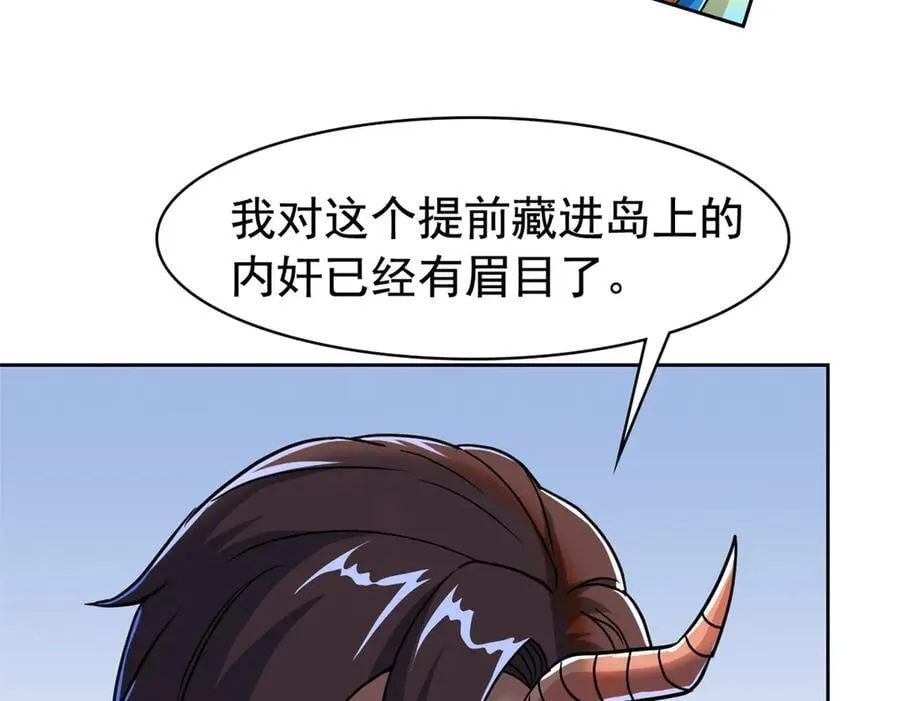 328 分析很好，对的不多 第78页
