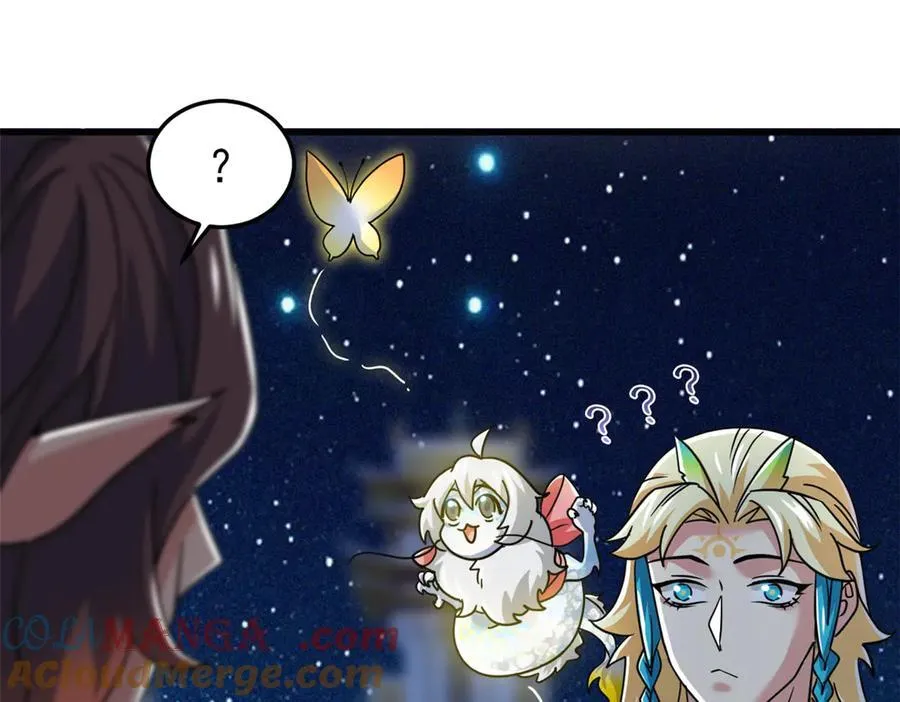 329 一级邪兽，弱小无助 第13页