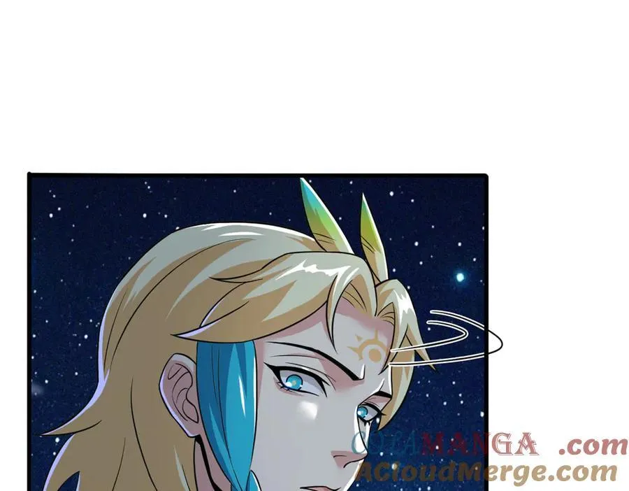 329 一级邪兽，弱小无助 第17页