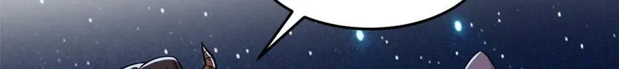 329 一级邪兽，弱小无助 第50页