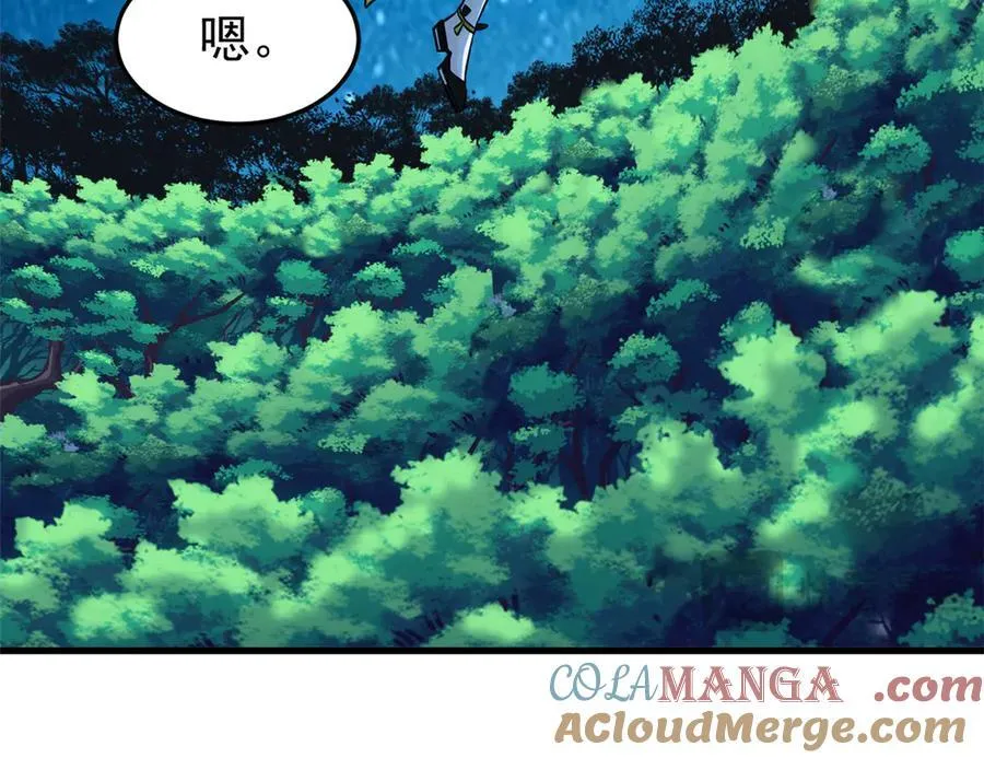 331 性转林凡，好漂亮呀 第41页