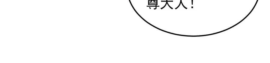 331 性转林凡，好漂亮呀 第75页