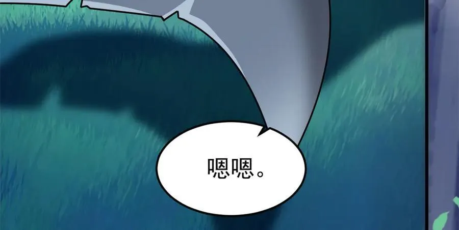 331 性转林凡，好漂亮呀 第80页