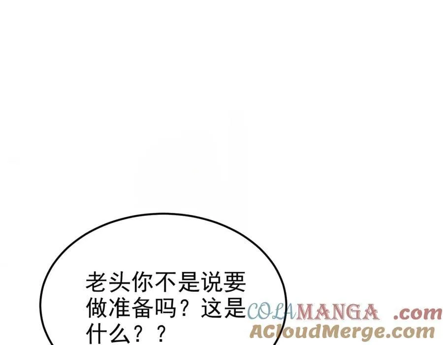 331 性转林凡，好漂亮呀 第85页