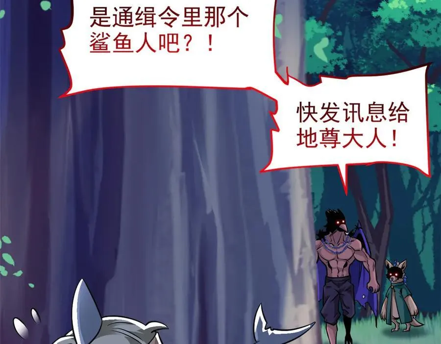 331 性转林凡，好漂亮呀 第100页