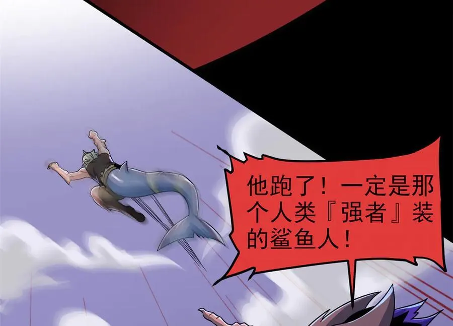 331 性转林凡，好漂亮呀 第107页
