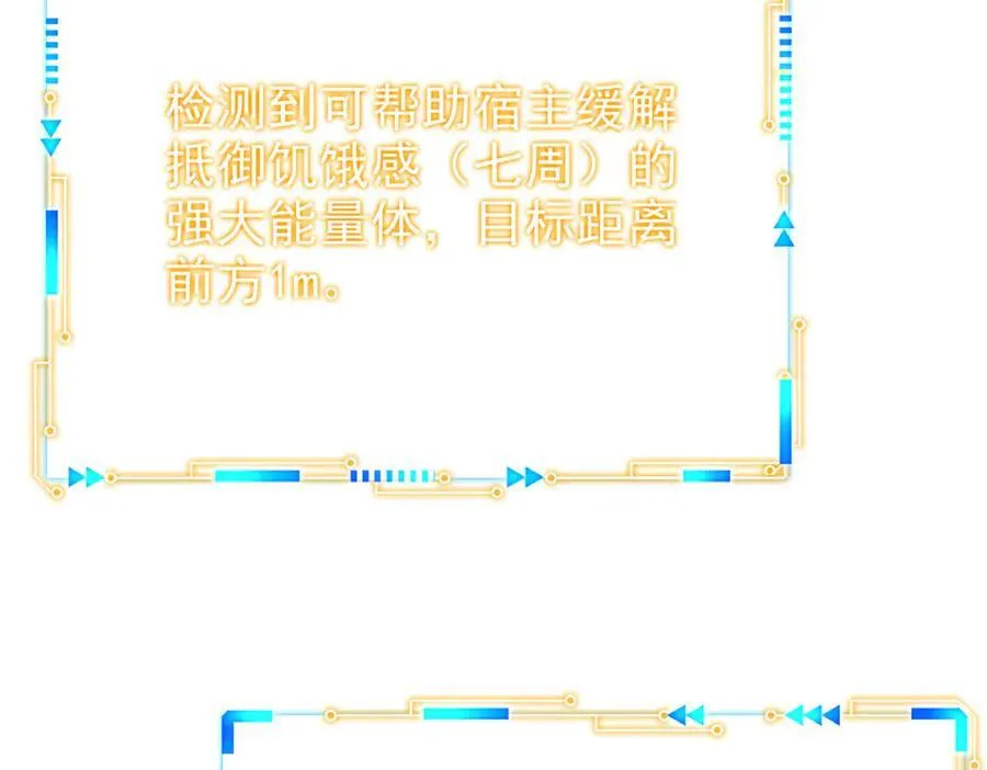 331 性转林凡，好漂亮呀 第123页