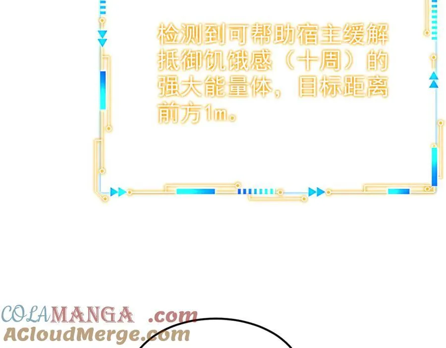 331 性转林凡，好漂亮呀 第125页