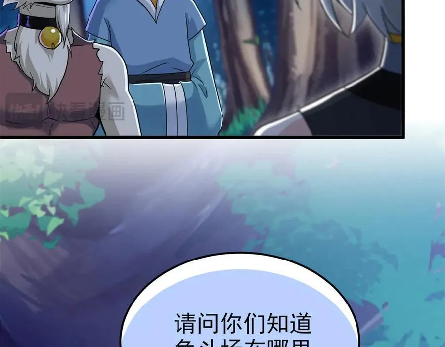 331 性转林凡，好漂亮呀 第127页