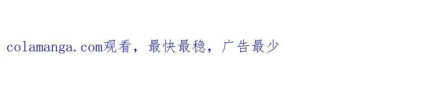 331 性转林凡，好漂亮呀 第137页