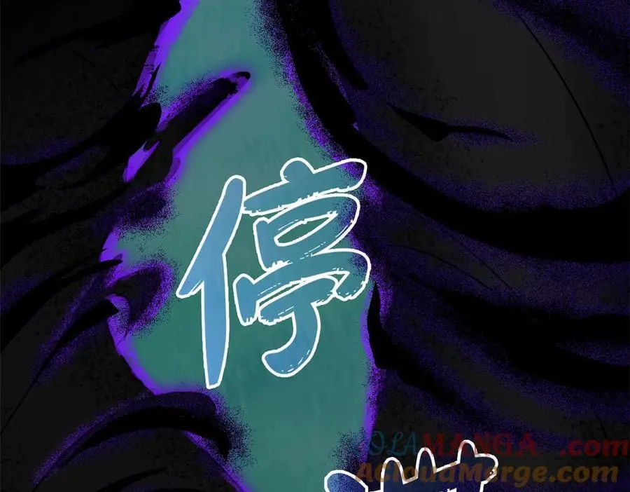 338 太嚣张了！必须打爆！ 第49页