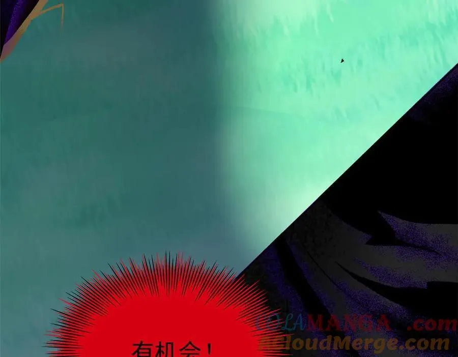338 太嚣张了！必须打爆！ 第53页