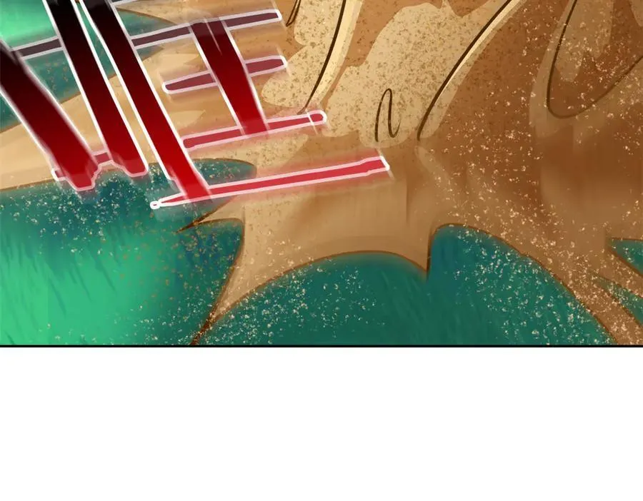 338 太嚣张了！必须打爆！ 第66页