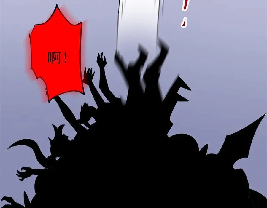 339 老张最棒！爸爸最棒！ 第99页