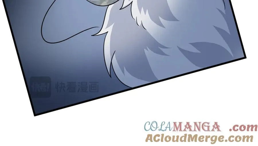 339 老张最棒！爸爸最棒！ 第113页