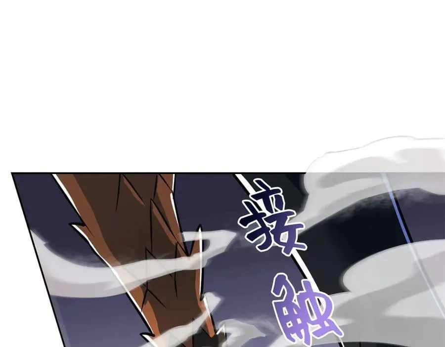 340 无法想象，难以战胜 第68页