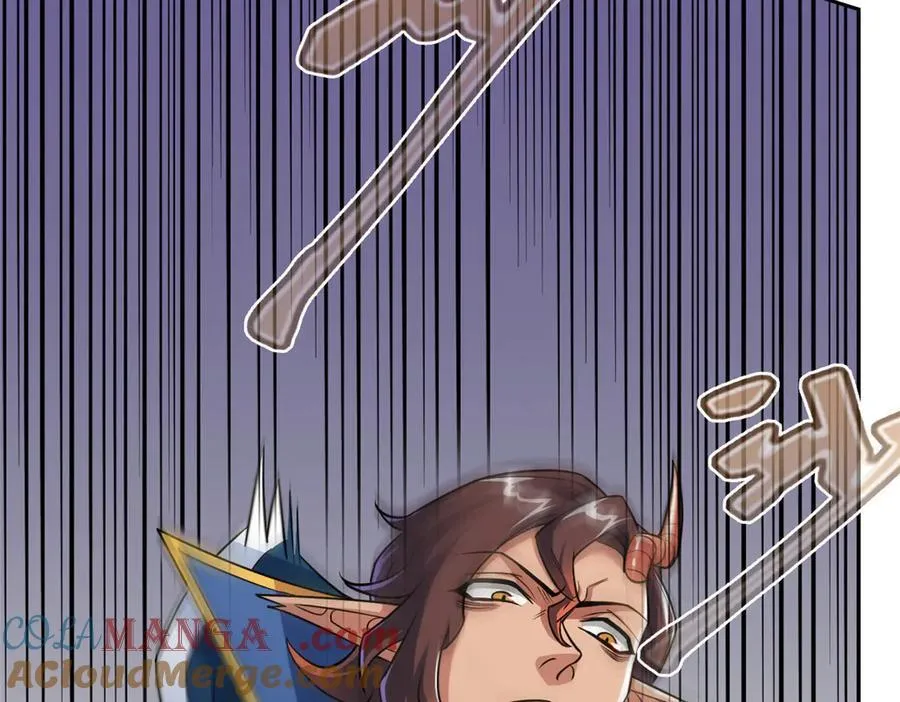 340 无法想象，难以战胜 第89页