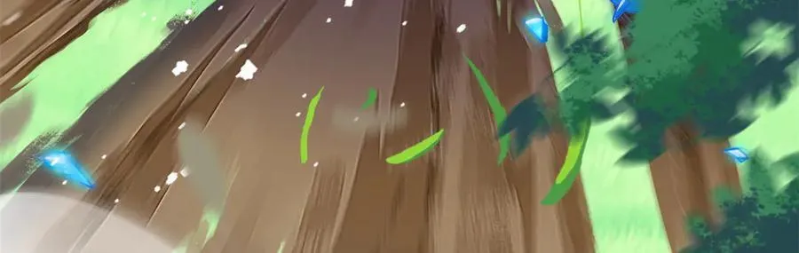340 无法想象，难以战胜 第146页