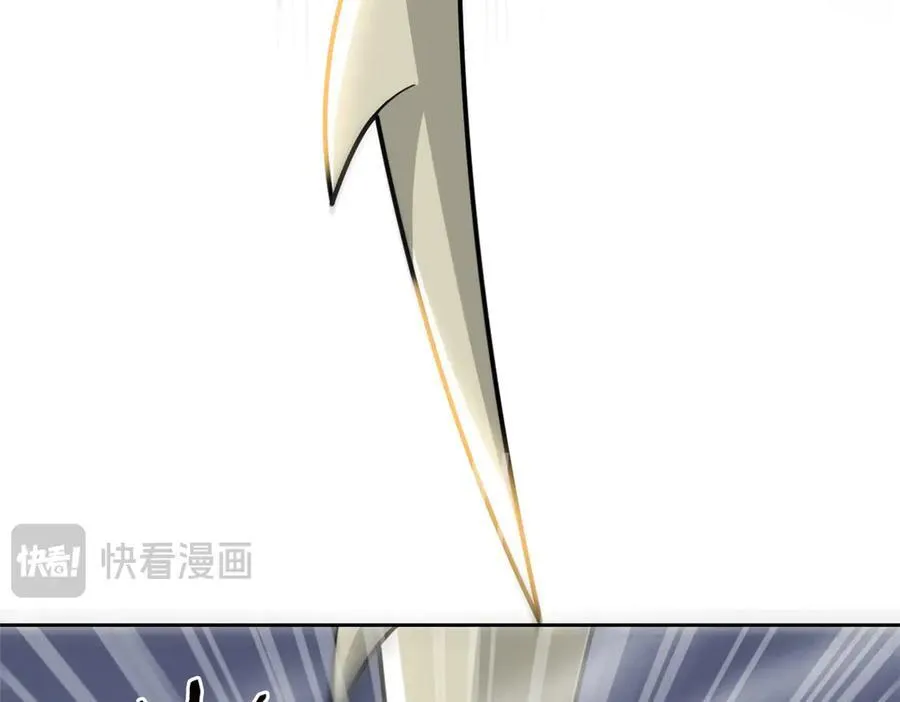 340 无法想象，难以战胜 第187页