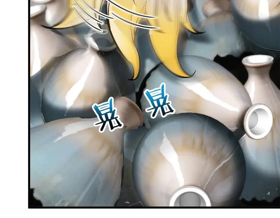 341 积分救人，真鸿暴露 第66页