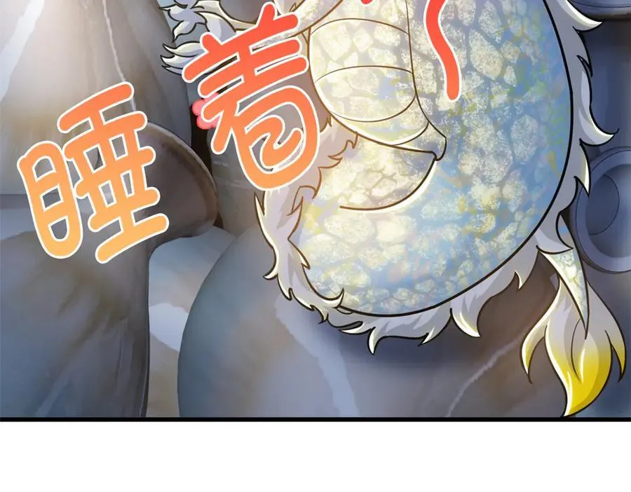 341 积分救人，真鸿暴露 第78页