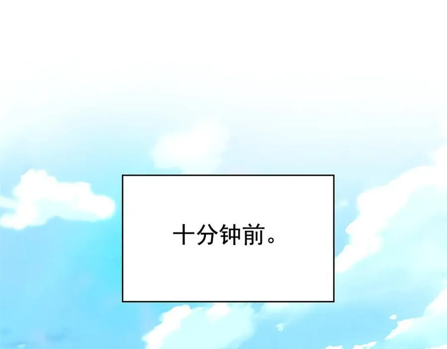 342 先天灵体，卧槽是你？ 第7页