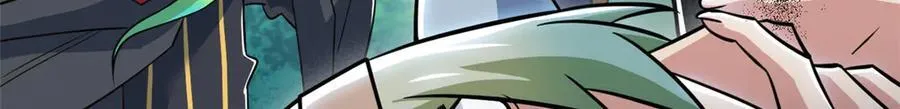 342 先天灵体，卧槽是你？ 第21页