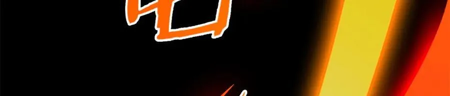342 先天灵体，卧槽是你？ 第127页
