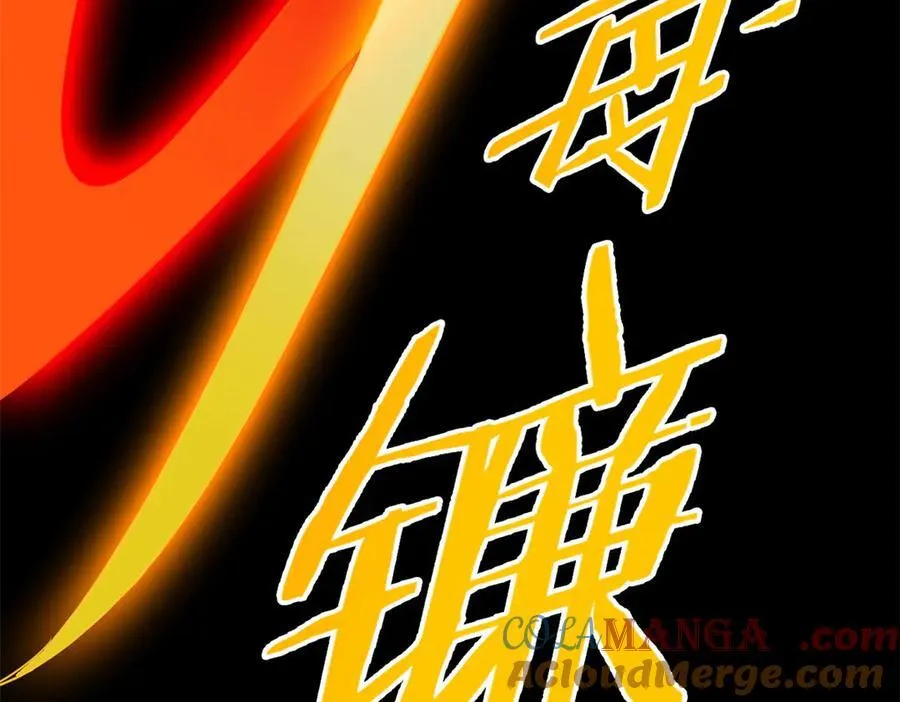 342 先天灵体，卧槽是你？ 第129页