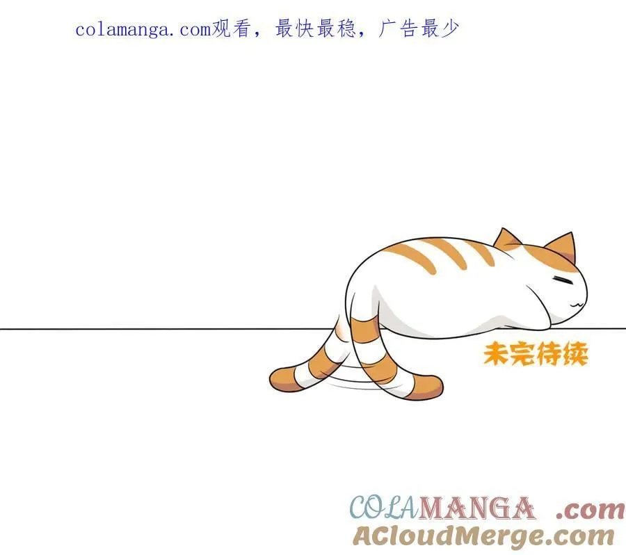 请假单！！！ 第1页