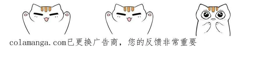 344 自甘堕落，反思自己！ 第139页