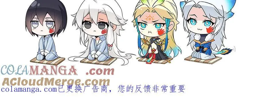 请 假 单 2 第5页