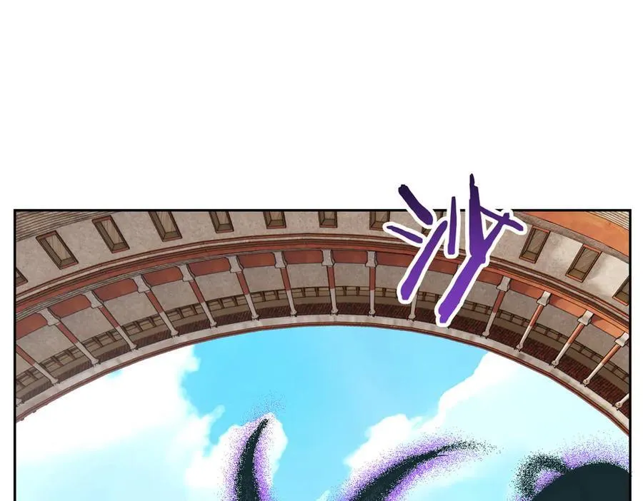 345 规则之束，借力封囚 第6页