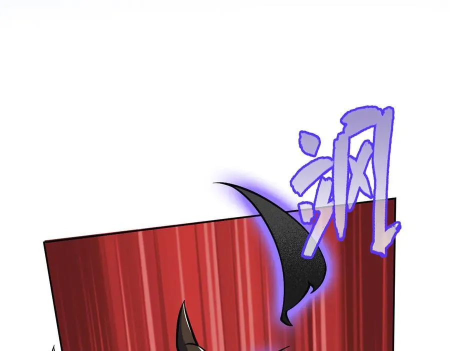 345 规则之束，借力封囚 第34页