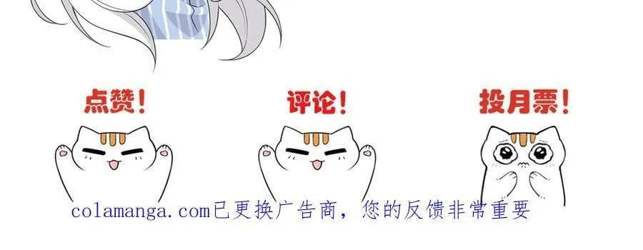 345 规则之束，借力封囚 第184页