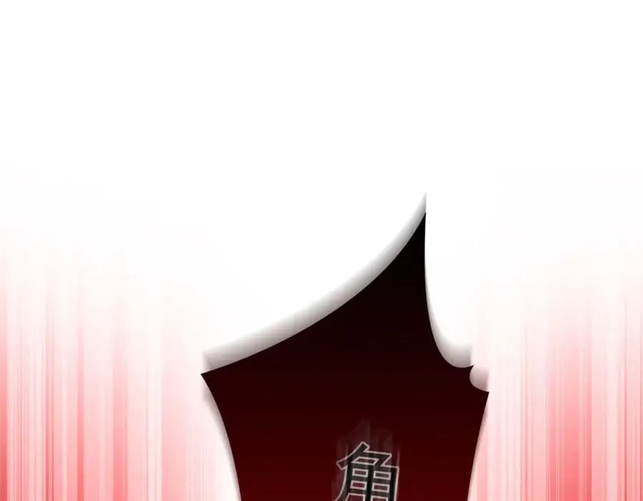 347 武印消散，假身用尽 第58页