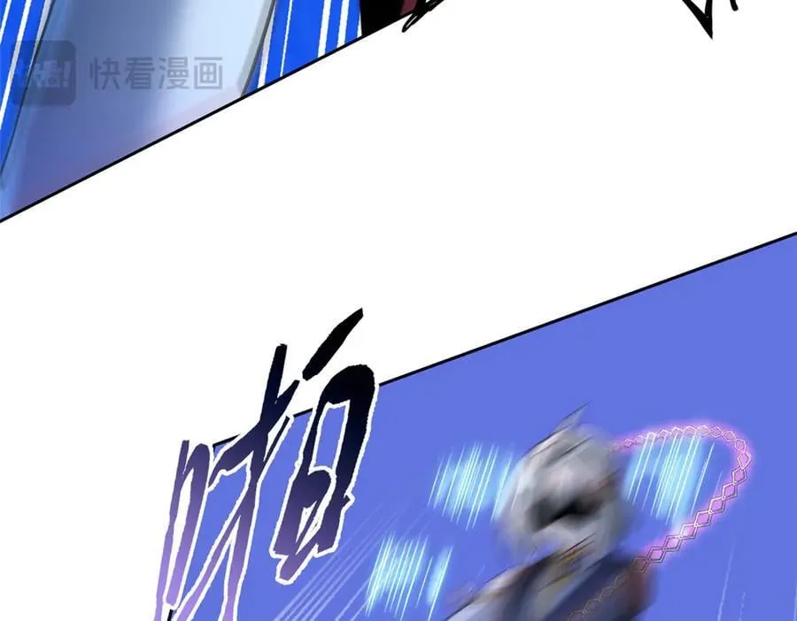 350 不骄不馁，坐忘生死 第100页