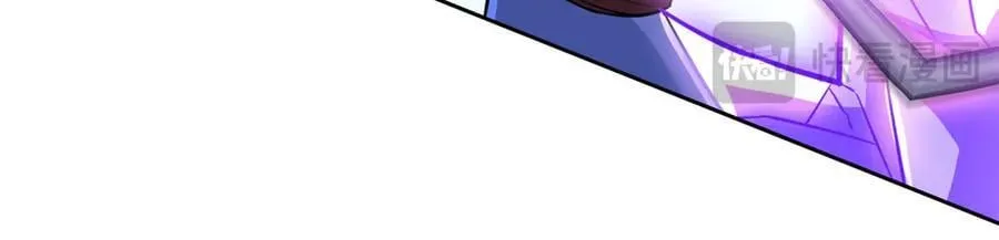 350 不骄不馁，坐忘生死 第131页