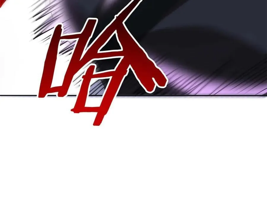 350 不骄不馁，坐忘生死 第150页