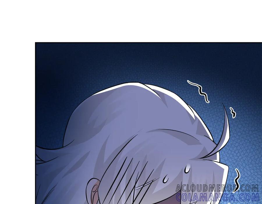 351 神鞭排斥，抽筋之痛 第25页