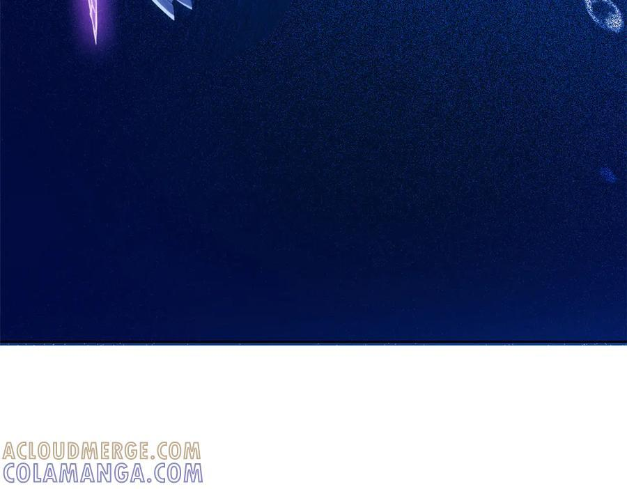 353 三耀之境，未免可怖 第33页
