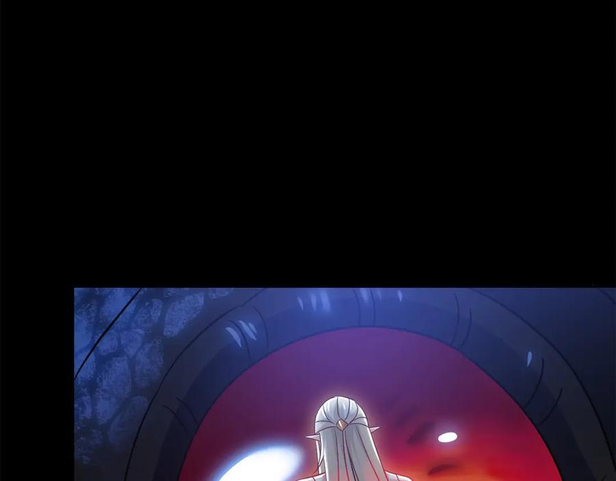 358 黑蛟渡劫，龙神传承 第103页