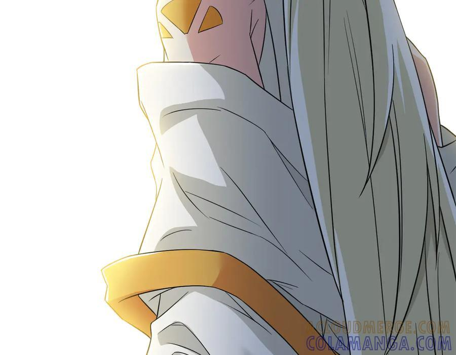 358 黑蛟渡劫，龙神传承 第109页