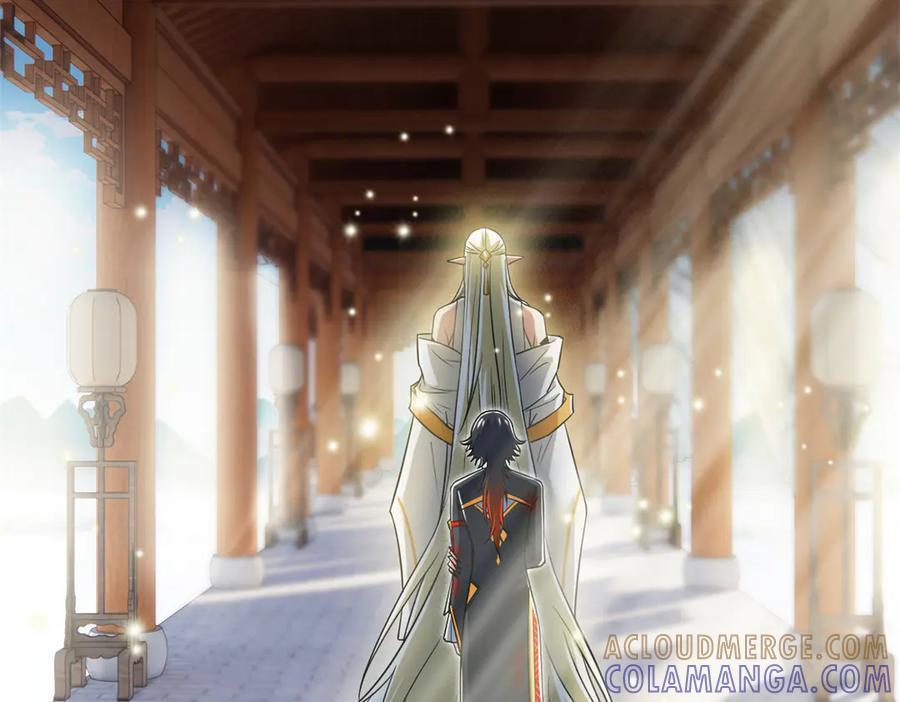 358 黑蛟渡劫，龙神传承 第133页